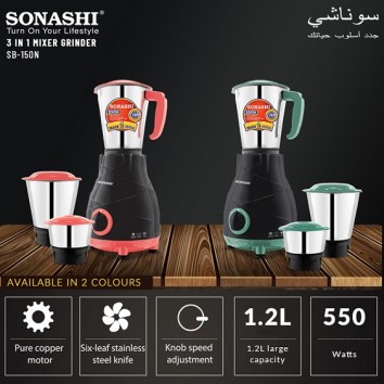 Sonashi 3 In 1 Mixer Grinder   