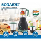 SONASHI 3 IN 1 MIXER GRINDER STAINLESS STEEL JARS SB-159